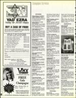 image of February 05, 1993 - number 46