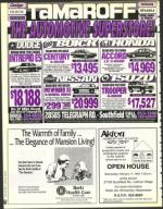 image of February 05, 1993 - number 50