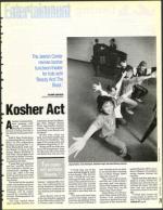 image of February 05, 1993 - number 71