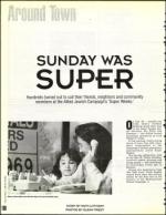 image of February 05, 1993 - number 100