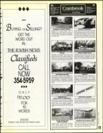 image of February 05, 1993 - number 129