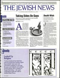 image of February 12, 1993 - number 1