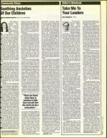 image of February 12, 1993 - number 7