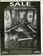 image of February 12, 1993 - number 13