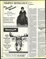 image of February 12, 1993 - number 18