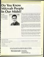 image of February 12, 1993 - number 19