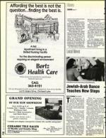 image of February 12, 1993 - number 22