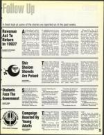 image of February 12, 1993 - number 25