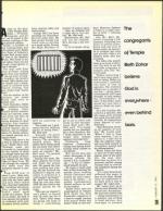 image of February 12, 1993 - number 29