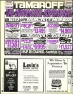 image of February 12, 1993 - number 34