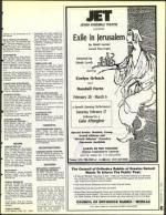 image of February 12, 1993 - number 41