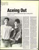 image of February 12, 1993 - number 45