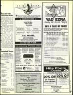 image of February 12, 1993 - number 47