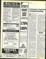 image of February 12, 1993 - number 50