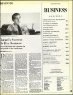 image of February 12, 1993 - number 69