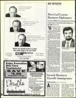 image of February 12, 1993 - number 84