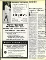 image of February 12, 1993 - number 106