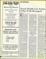 image of February 12, 1993 - number 110