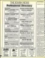 image of February 12, 1993 - number 112