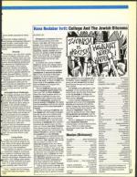 image of February 12, 1993 - number 119