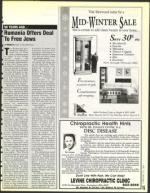 image of February 19, 1993 - number 15