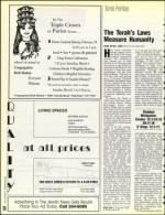 image of February 19, 1993 - number 24