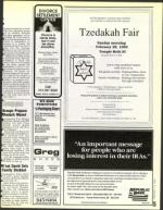 image of February 19, 1993 - number 25