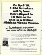 image of February 19, 1993 - number 70