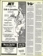 image of February 19, 1993 - number 82