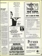 image of February 19, 1993 - number 85