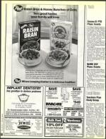 image of February 19, 1993 - number 94