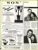 image of February 19, 1993 - number 98