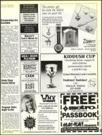 image of February 19, 1993 - number 105