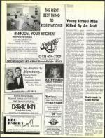 image of February 19, 1993 - number 108