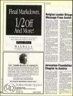 image of February 19, 1993 - number 112