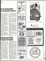 image of February 19, 1993 - number 137