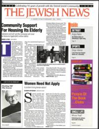 image of February 26, 1993 - number 1