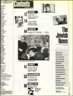 image of February 26, 1993 - number 5