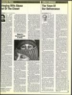 image of February 26, 1993 - number 7