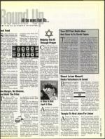 image of February 26, 1993 - number 11