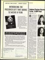 image of February 26, 1993 - number 12