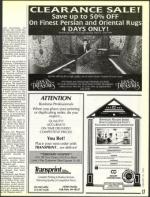 image of February 26, 1993 - number 17