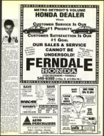 image of February 26, 1993 - number 21