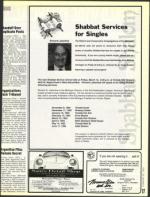 image of February 26, 1993 - number 27