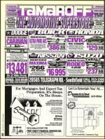 image of February 26, 1993 - number 38