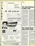 image of February 26, 1993 - number 52