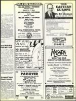 image of February 26, 1993 - number 55