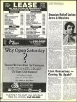 image of February 26, 1993 - number 58