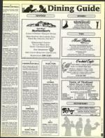 image of February 26, 1993 - number 69