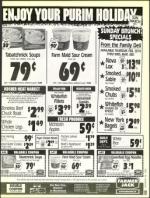 image of February 26, 1993 - number 81